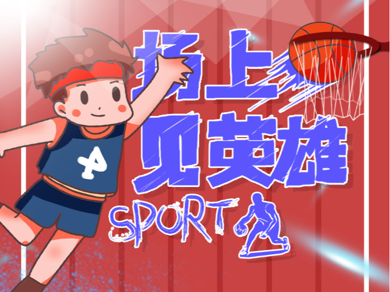 的消息不仅
