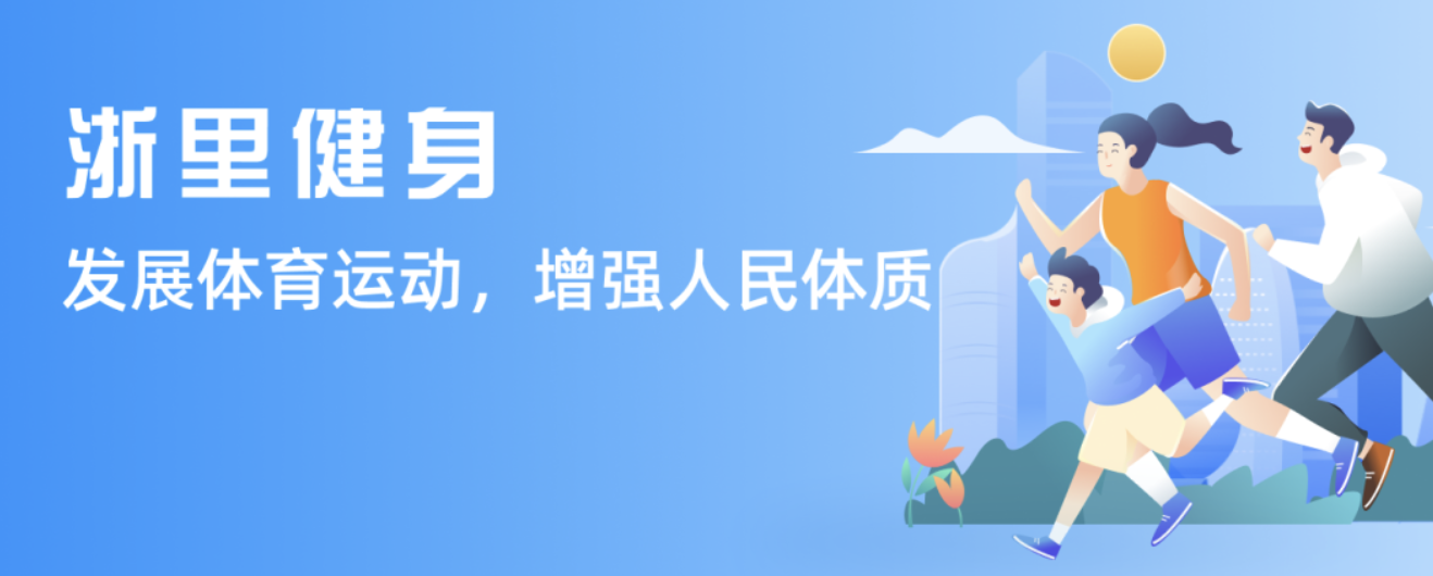 熟的年龄做