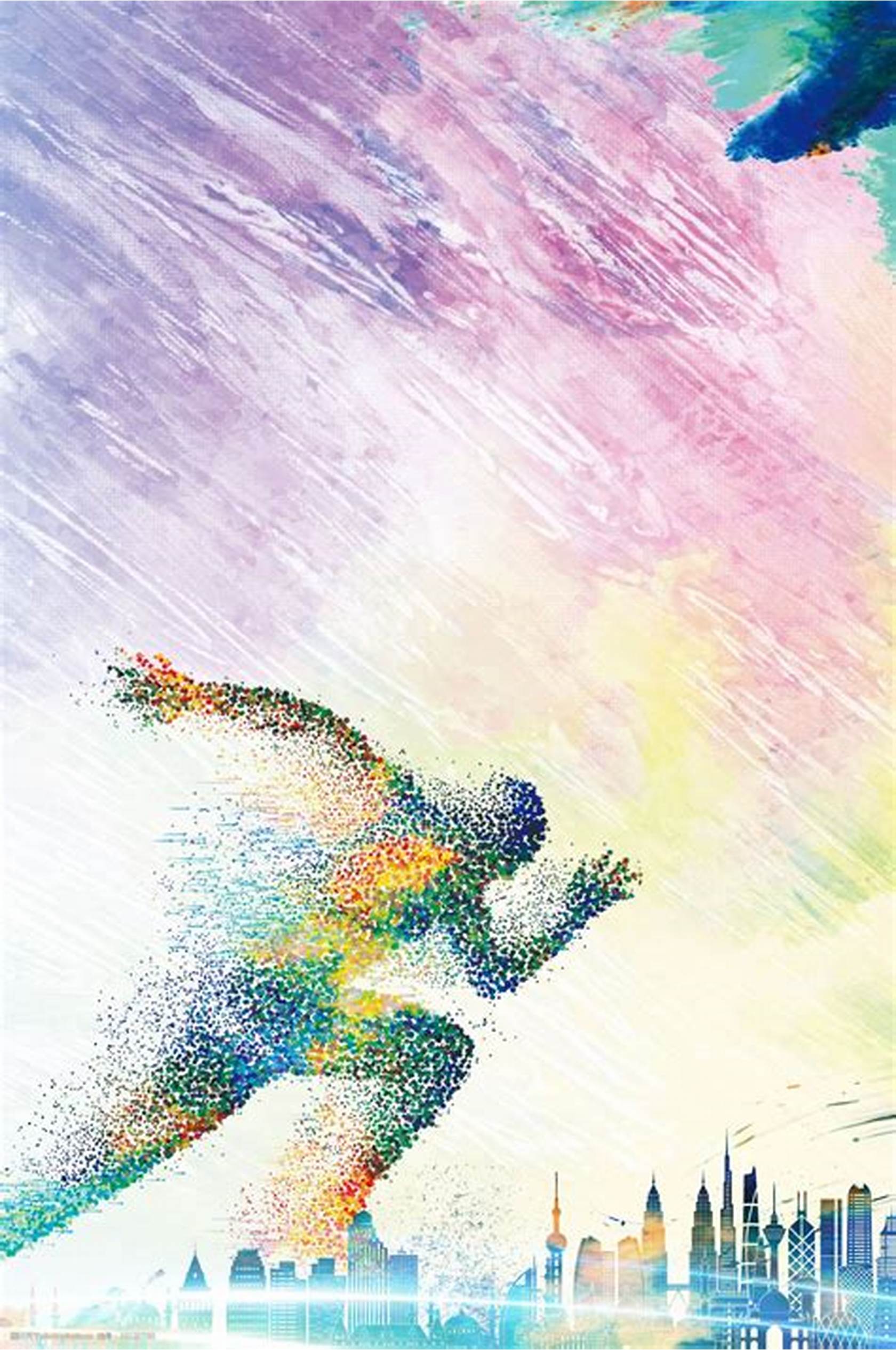 14岁时即 14岁时即