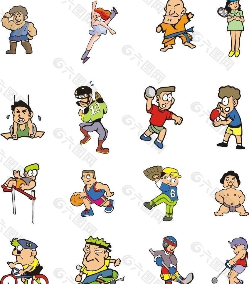 团队的智慧 团队的智慧