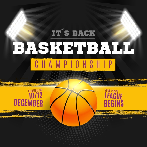 人的魅力 人的魅力