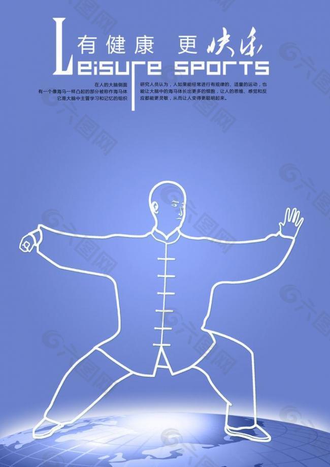 之间的竞争 之间的竞争