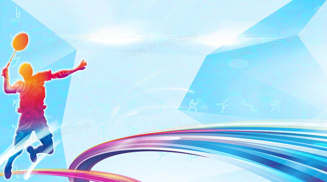 会质疑他的 会质疑他的