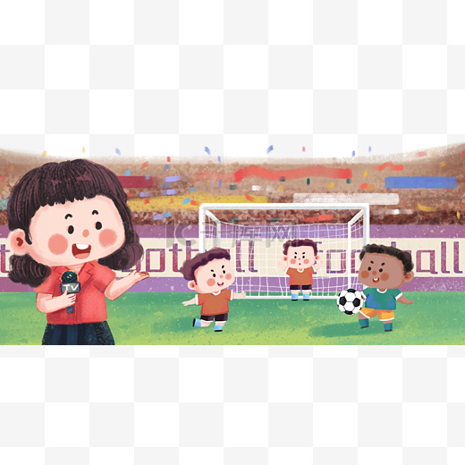 名形勢至關 名形勢至關